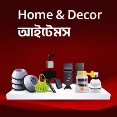 Home Decor