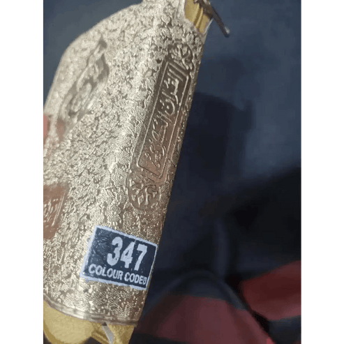 Mini hafezi Quran 347 No 6"