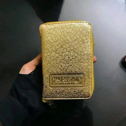 147 CC Hafezi (GOLDEN COVER) Quran