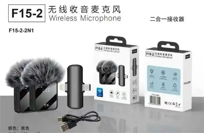 F15-2 Wireless Microphone