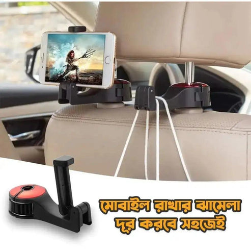 2in1 car hook & phone holder