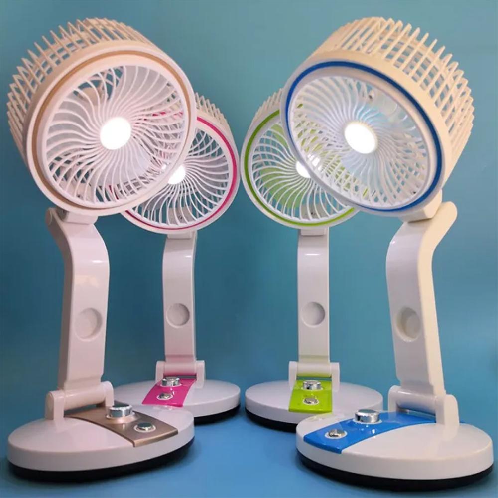Rechargeable Multifunction Folding Fan With LED Light - LR Fan