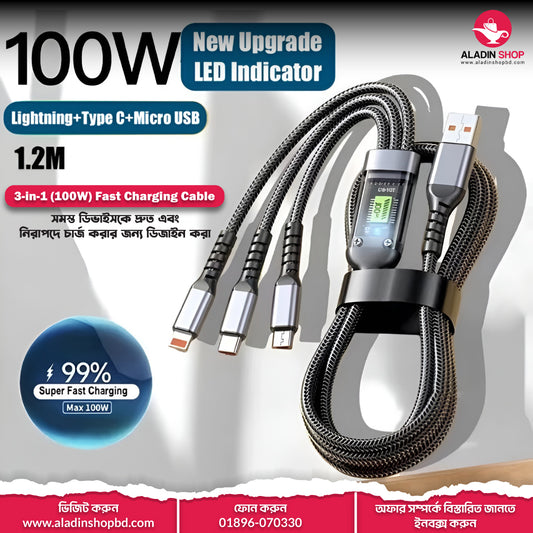 3-in-1 (100W) Fast Charging Cable