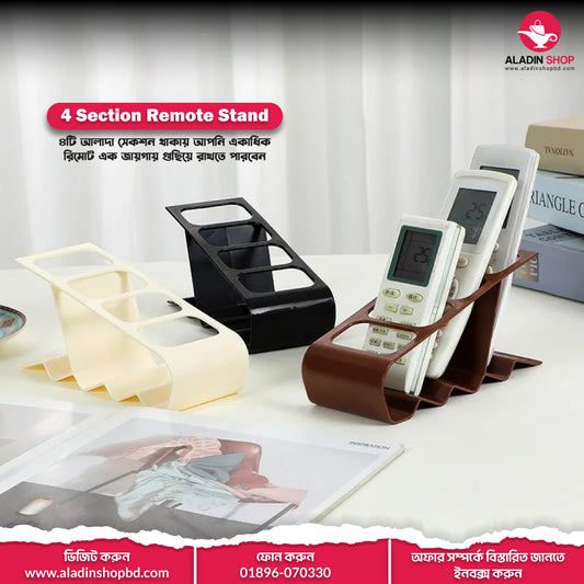 4 Section Remote Stand