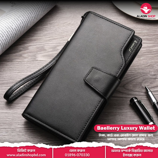 Baellerry Luxury Wallet