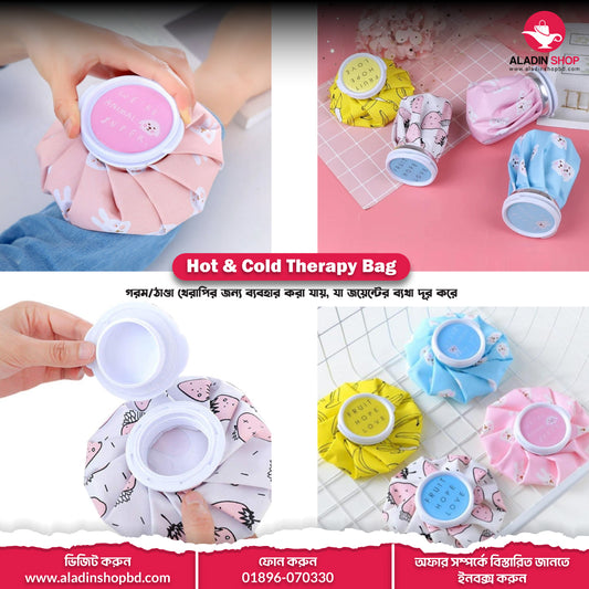 Hot & Cold Therapy Bag
