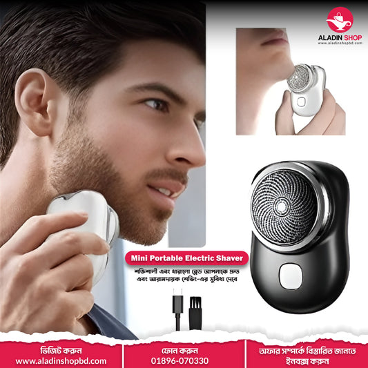 Mini Portable Electric Shaver