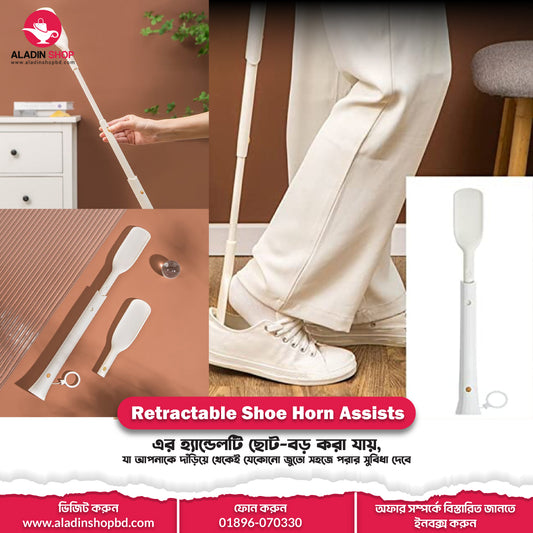 Retractable Shoe Horn Assists