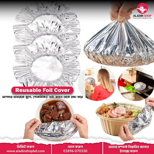Reusable Foil Cover