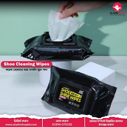 Shoes Cleaning Wipes
