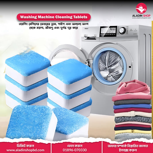 Washing Machine Cleaning Tablet