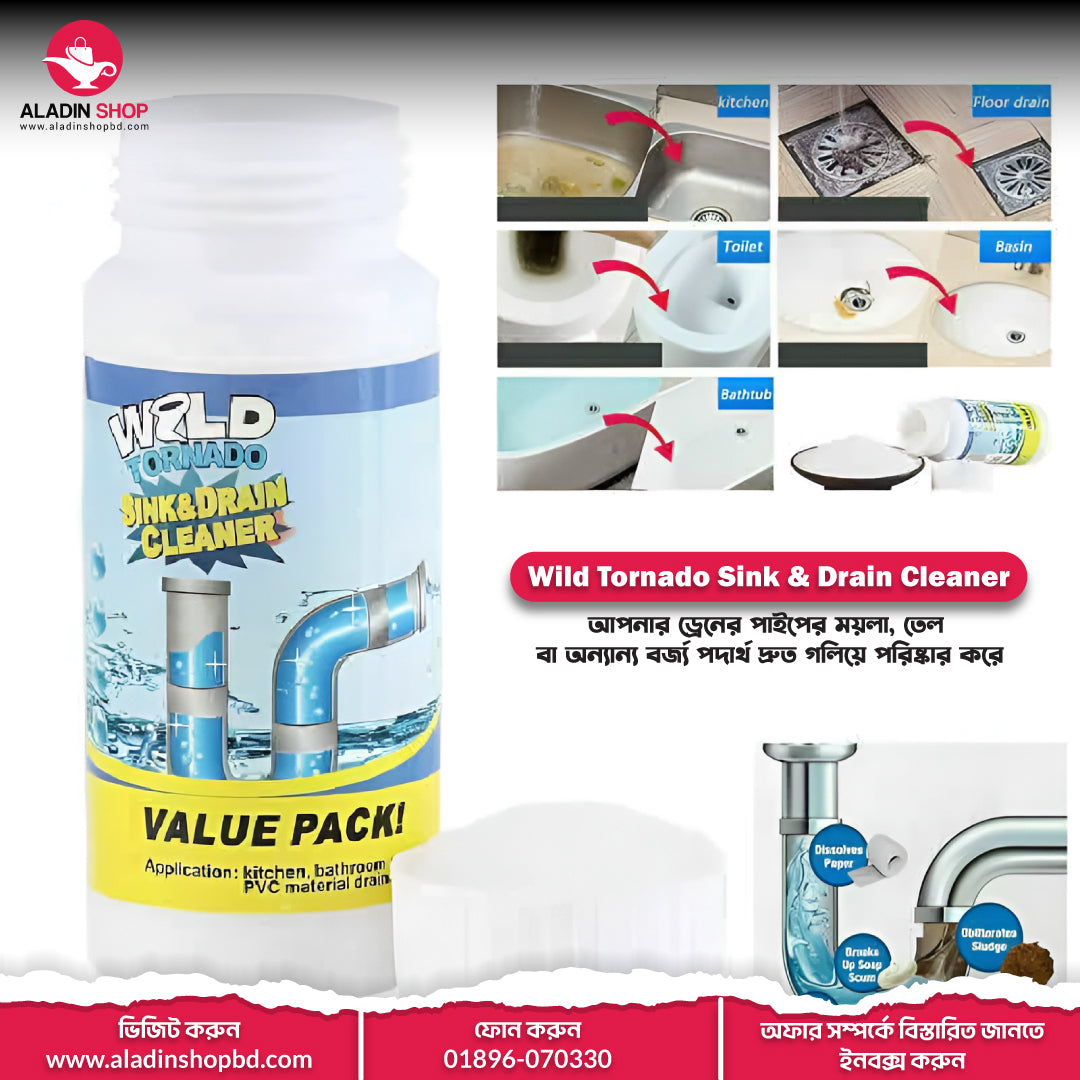 Sink And Drain Cleaner