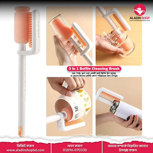 3 in 1 Bottle Cleaning Brush