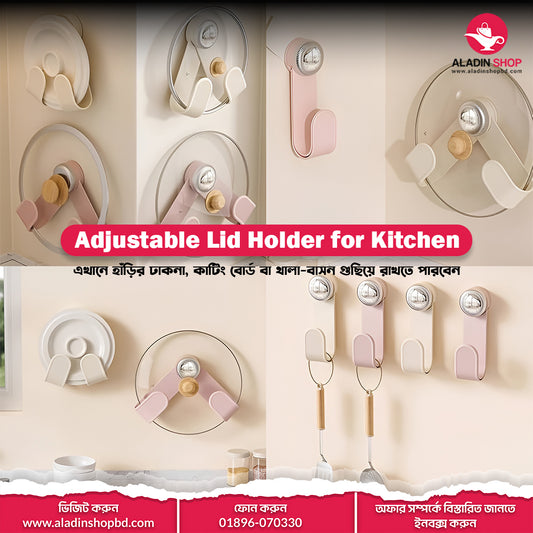 Adjustable Lid Holder for Kitchen
