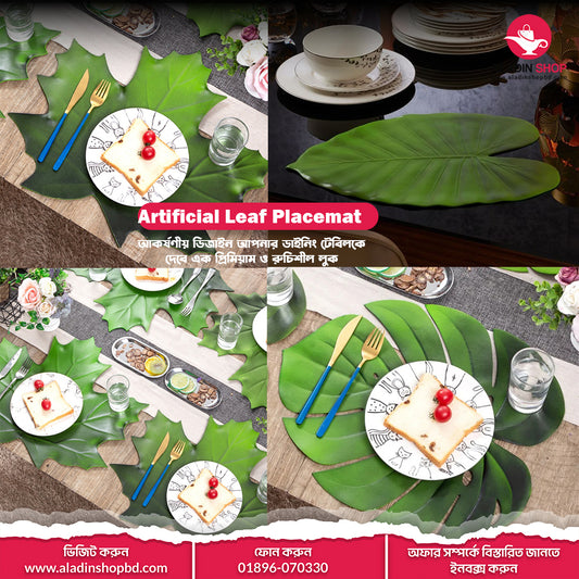 Artificial Leaf Placemat