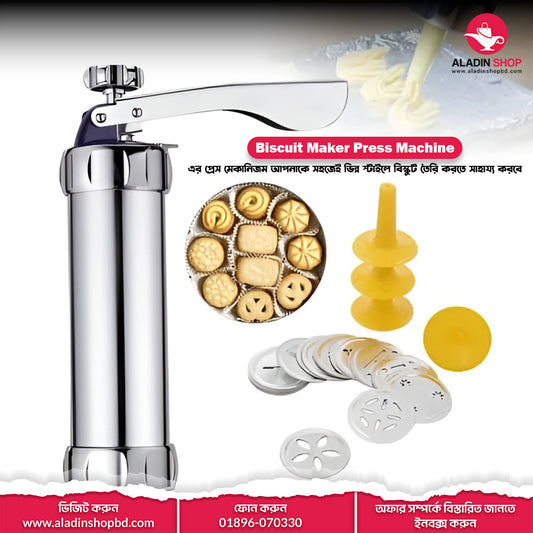 Biscuit Maker Press Machine