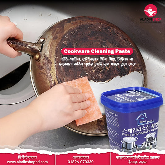 Cookware Cleaning Paste