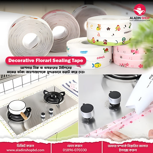 Decorative Floral Sealing Tape