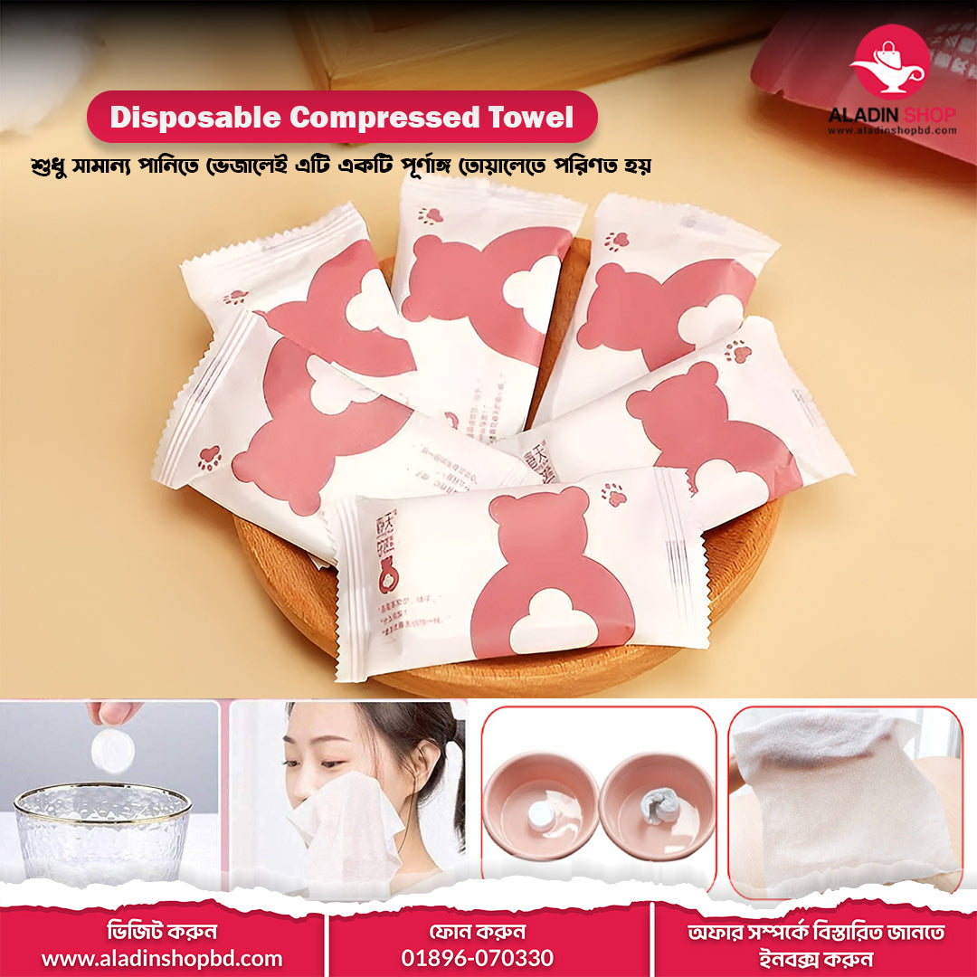 Disposable Compressed Towel