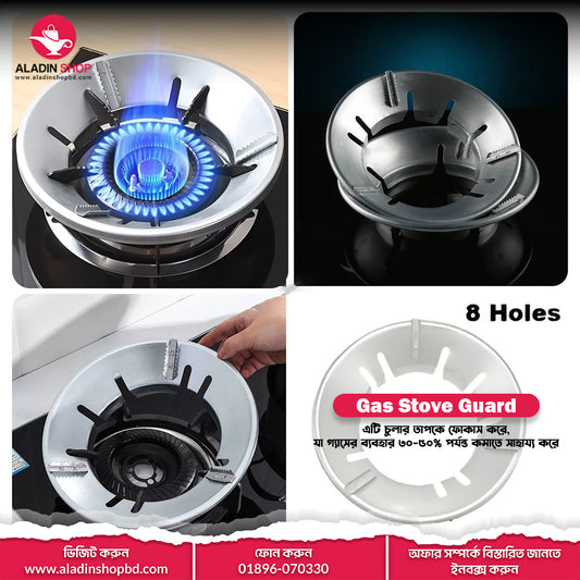 Gas Stove Guard | Silver | 1 Pair