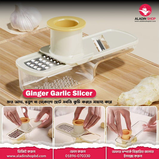 Ginger Garlic Slicer