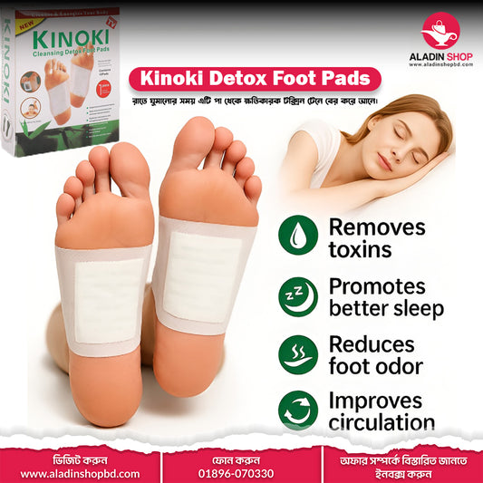 Kinoki Detox Foot Pads