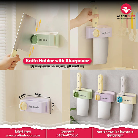 Knife Holder with Sharpener