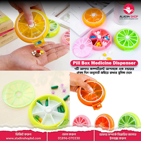 Pill Box Medicine Dispenser