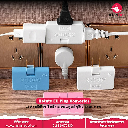 Rotate EU Plug Converter