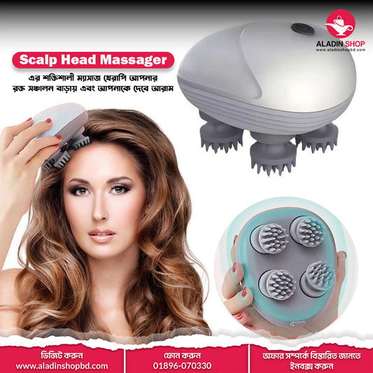 Scalp Head Massager