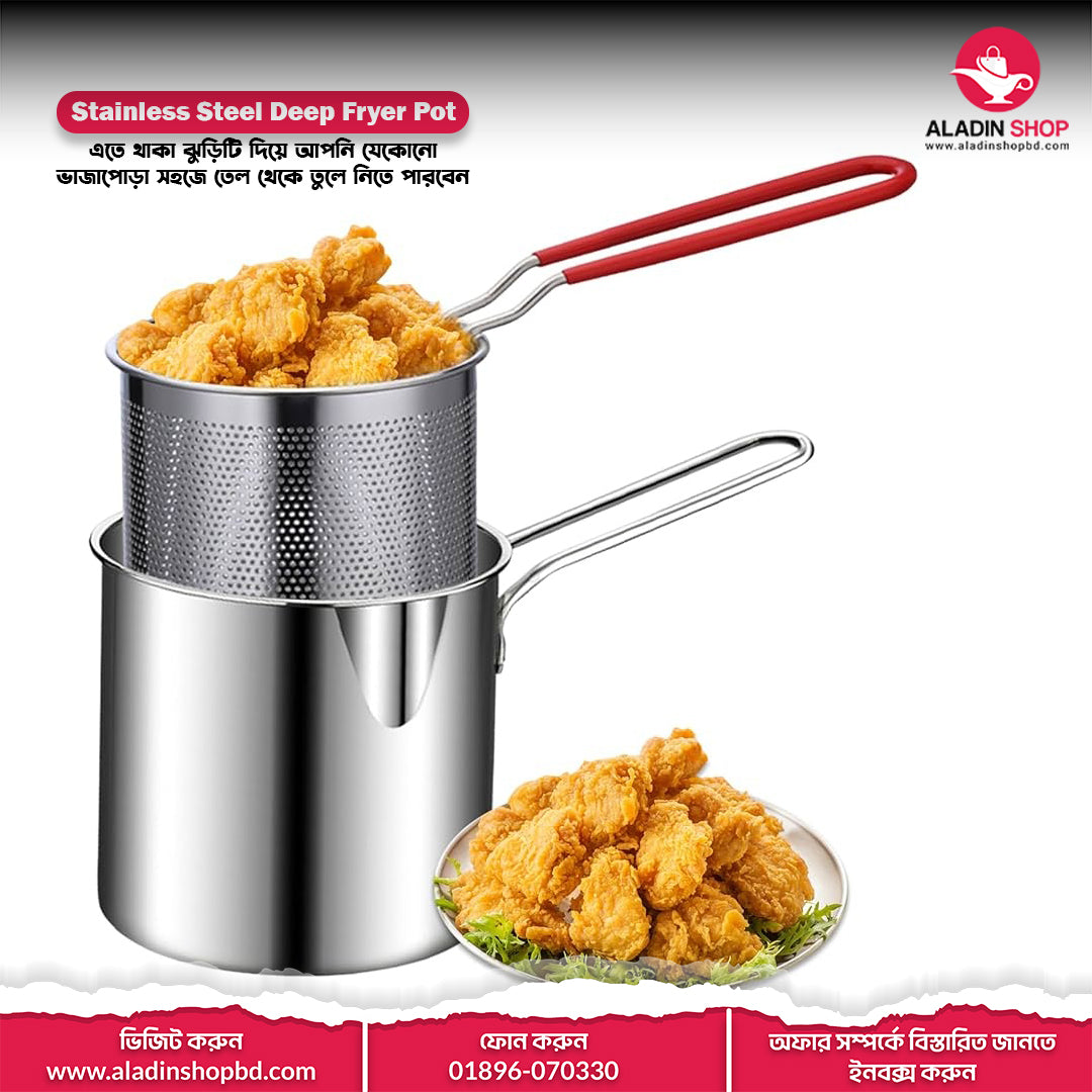 Stainless Steel Deep Fryer Pot