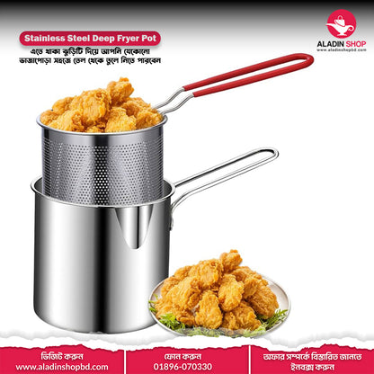 Stainless Steel Deep Fryer Pot