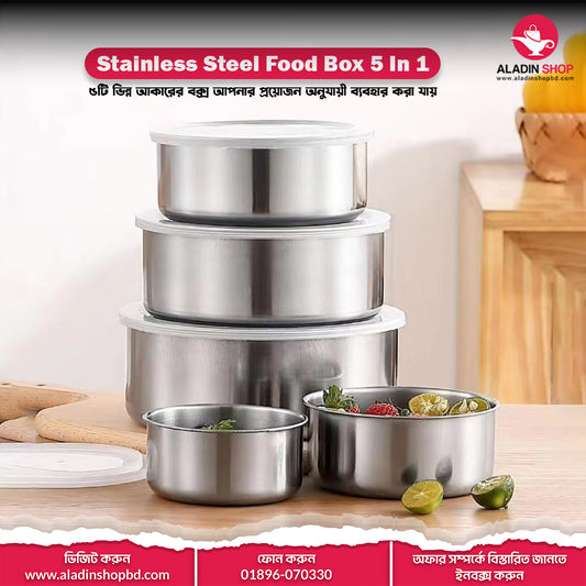 Stainless Steel Food Box 5 In 1