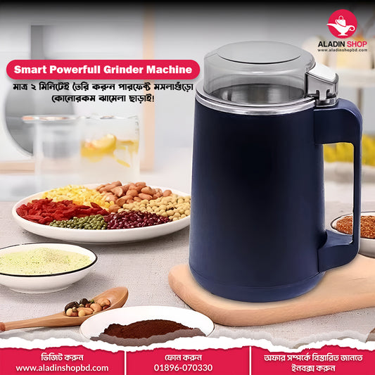 Smart Powerful Grinder