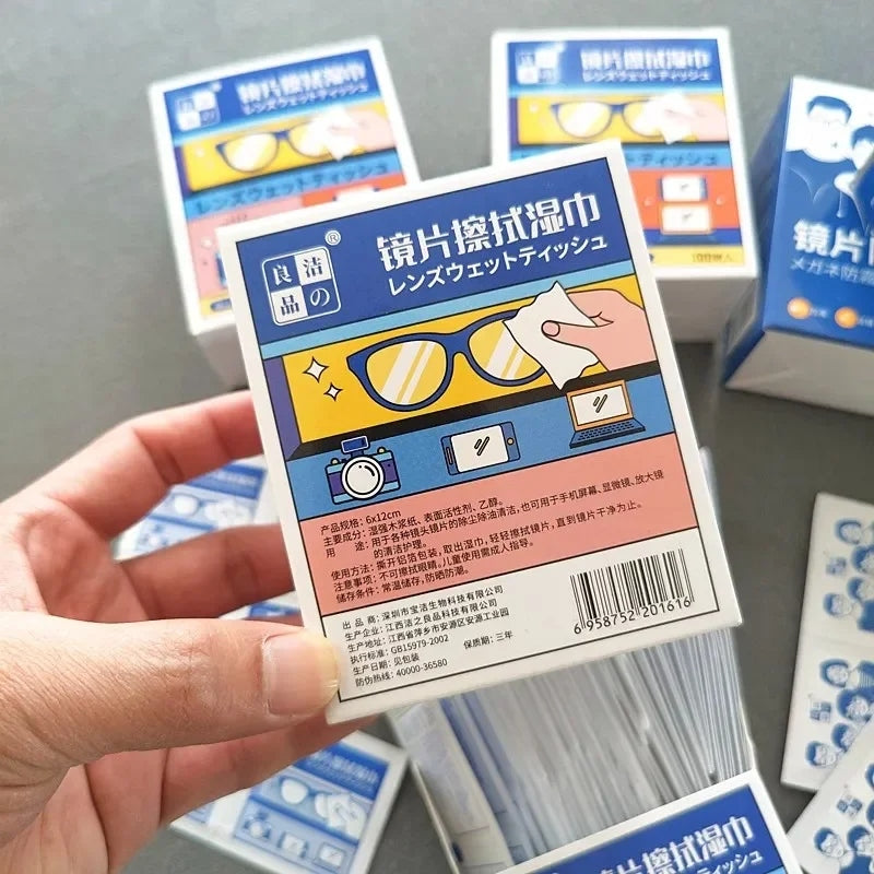 Lens Cleaning Wipes