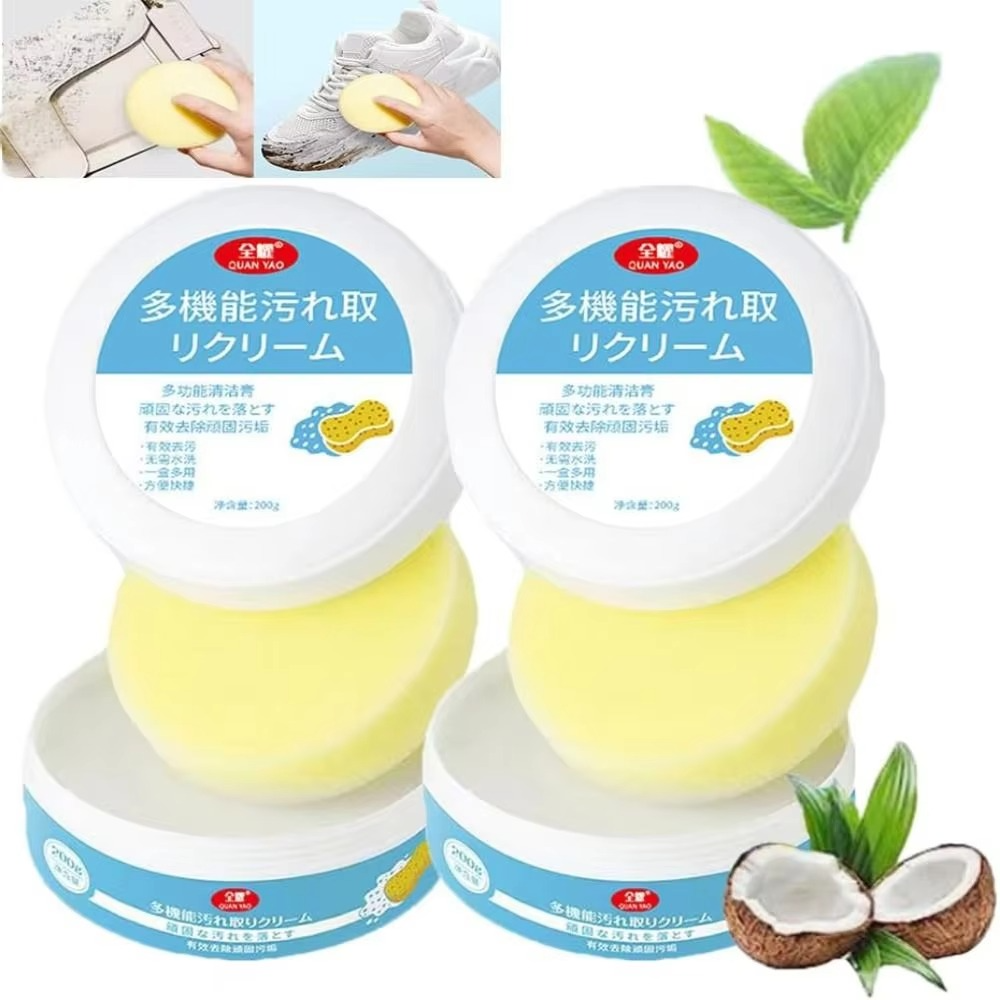 Shoe Cleaner Cream