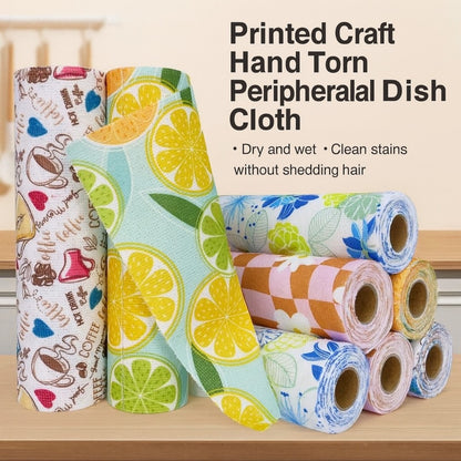 Washable Printed Microfiber Cloth (20 pis)