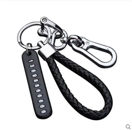 Key Ring with Phone Number (২ পিস)