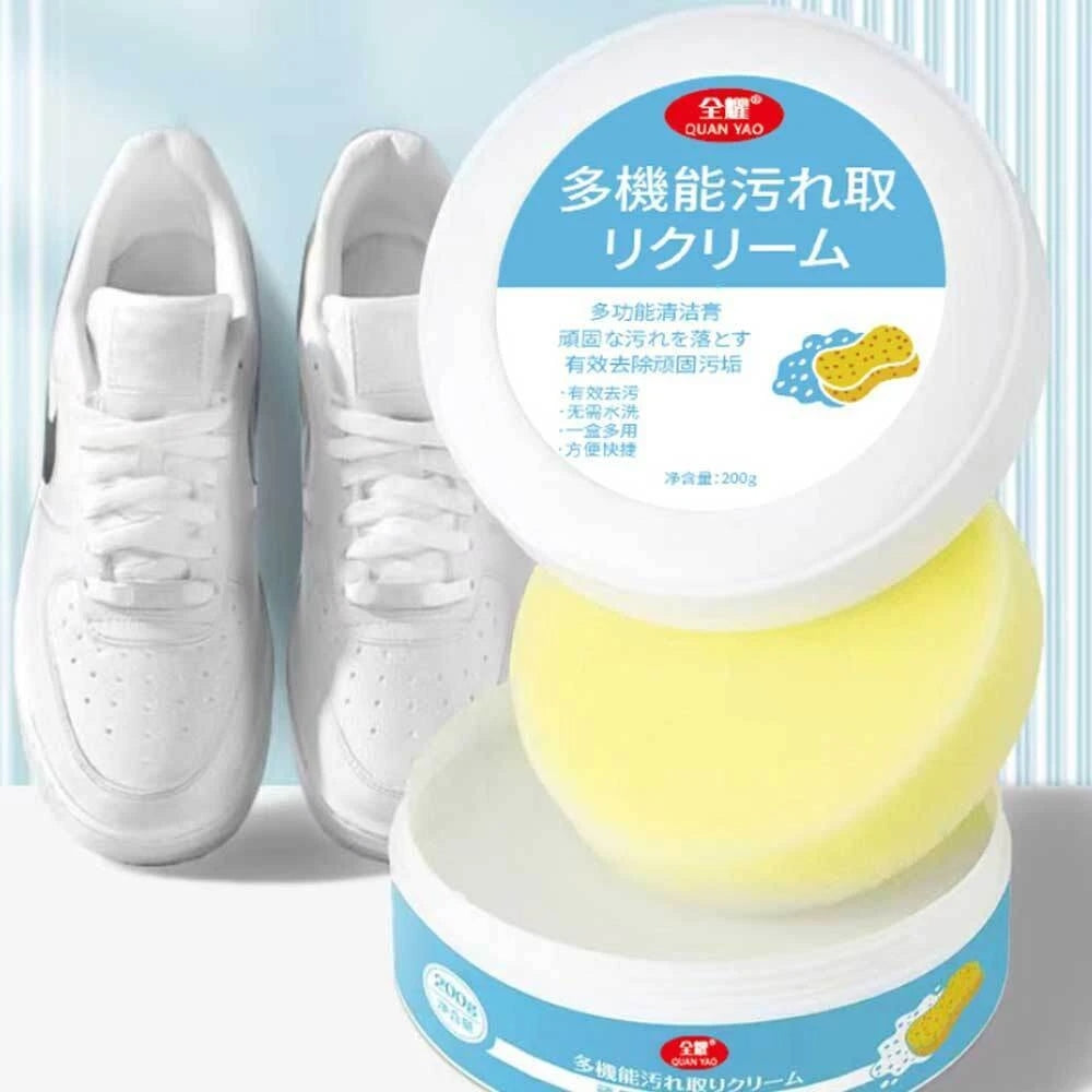 Shoe Cleaner Cream
