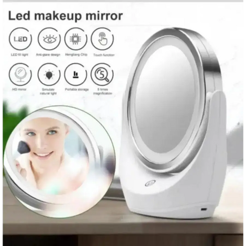 Cosmetic LED Makeup Mirror With Light