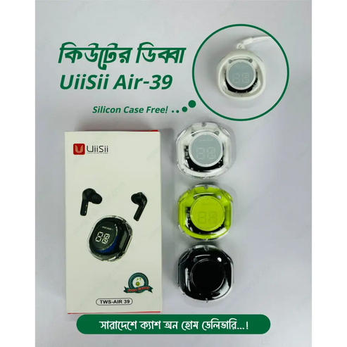 Crystal airbuds uiisii tws air-39