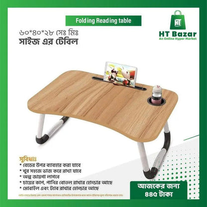 Folding Reading Table