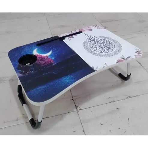 Folding table islamic