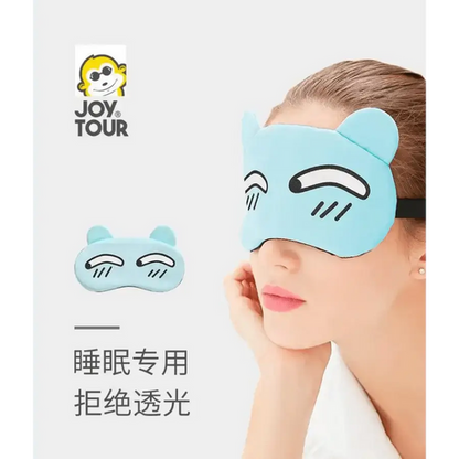 Relaxing eye gel mask