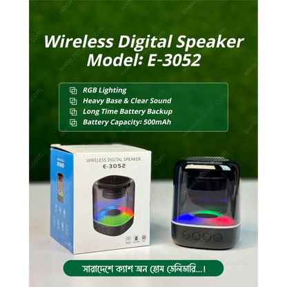 Wireless digital speaker