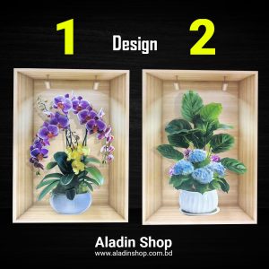 (2 পিস) Decorated Wall Sticker