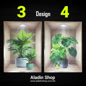 (3 পিস) Decorated Wall Sticker