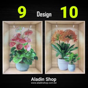 (5 পিস) Decorated Wall Sticker