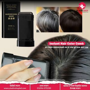 Instant Hair Color Comb