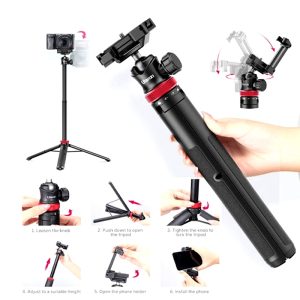 Ulanzi MT-44 Extendable Vlog Tripod